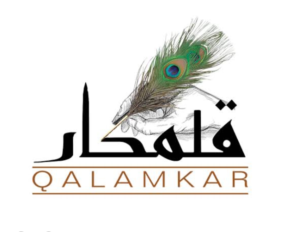 QALAMKAR